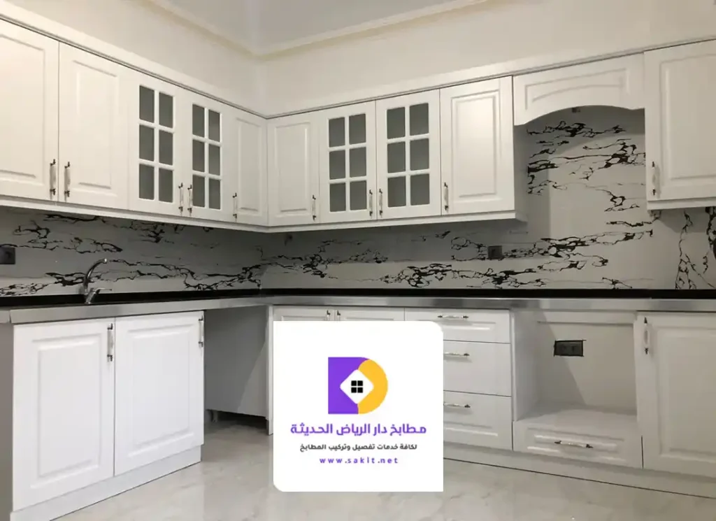 دولاب مطبخ الرياض